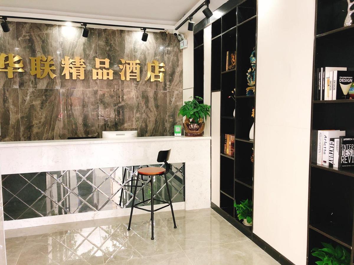 Shenzhen Hualian Boutique Hotel Exterior foto